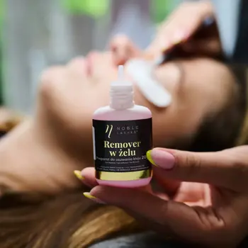 Gel Remover 20g
