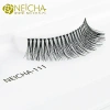 False Strip Lashes