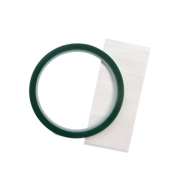 Fan Maker - tufting tape