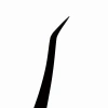 Plasma Black Tweezer Curved