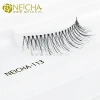 False Strip Lashes
